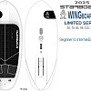 Доска для Вингфойла Starboard 2025 Foilboard Wingboard Limited Series