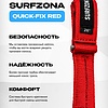 Трапеционные петли Surfzona Quick-Fix Red