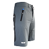 Шорты яхтенные Wip Forward Light Sailing Short Grey 2.0