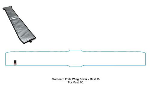 Чехол для мачты Starboard Mast Cover 