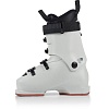 Горнолыжные ботинки Fischer 25/26 RC 85 Snow